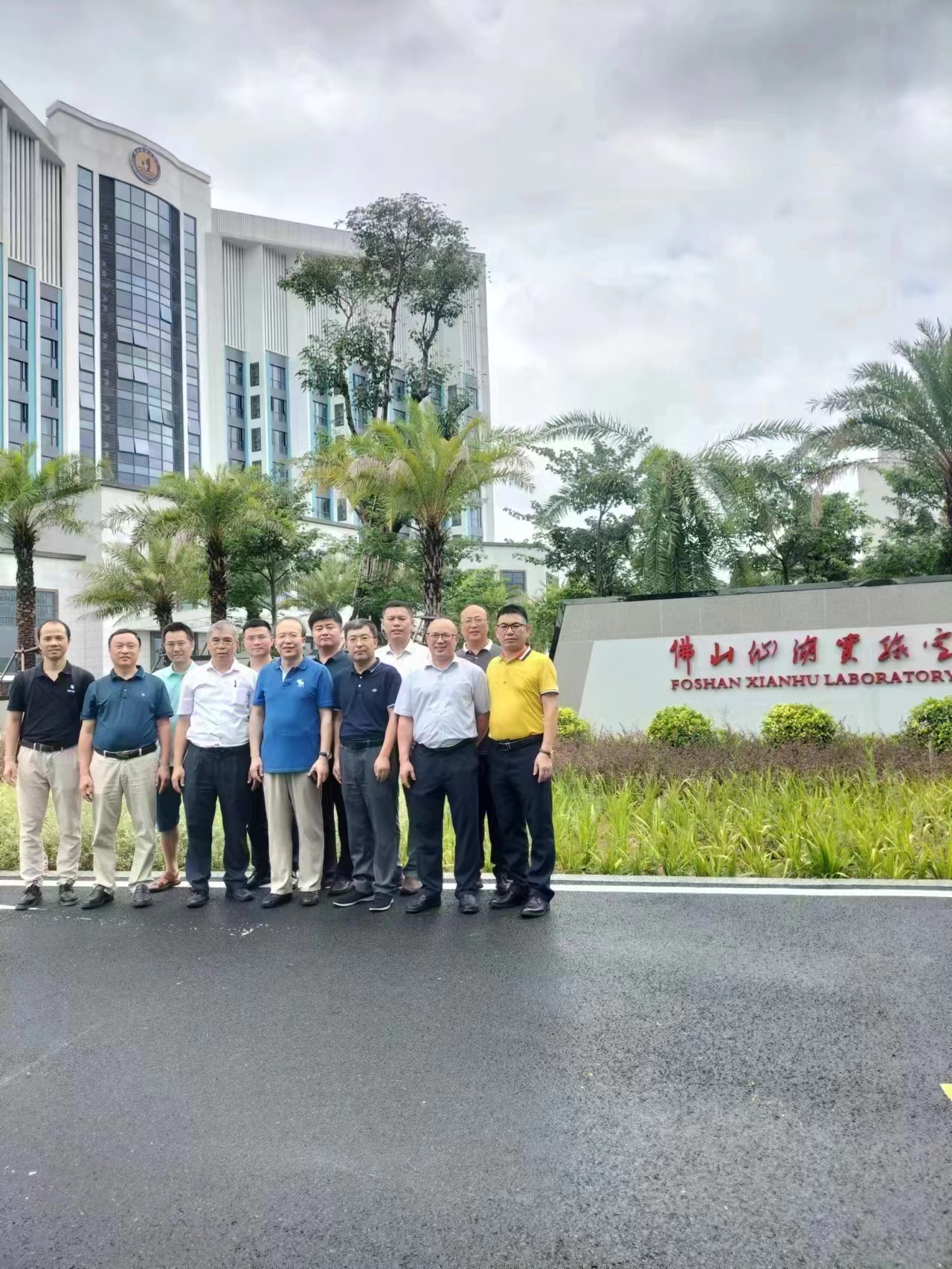 交通六合彩网
走访深圳校友并举行座谈会